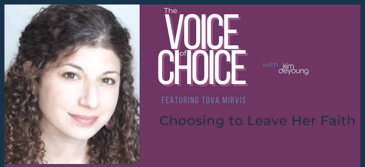 Tova Mirvis